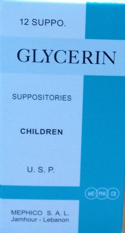 Suppositoires Enfants Glycerine USP Mephico